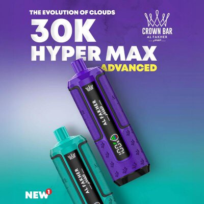 Al Fakher 30k KIT