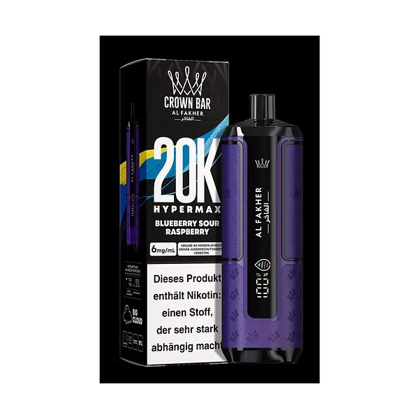 Al Fakher 20K - Blueberry Sour Raspberry